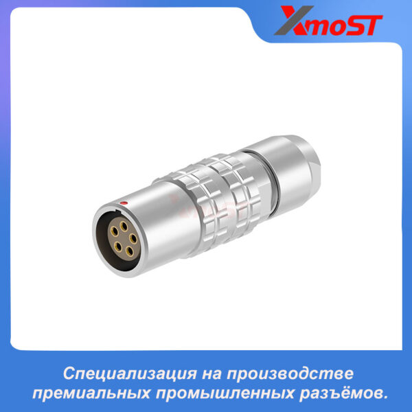 XM-LPHG — прямая кабельная вилка Push-Pull серии B