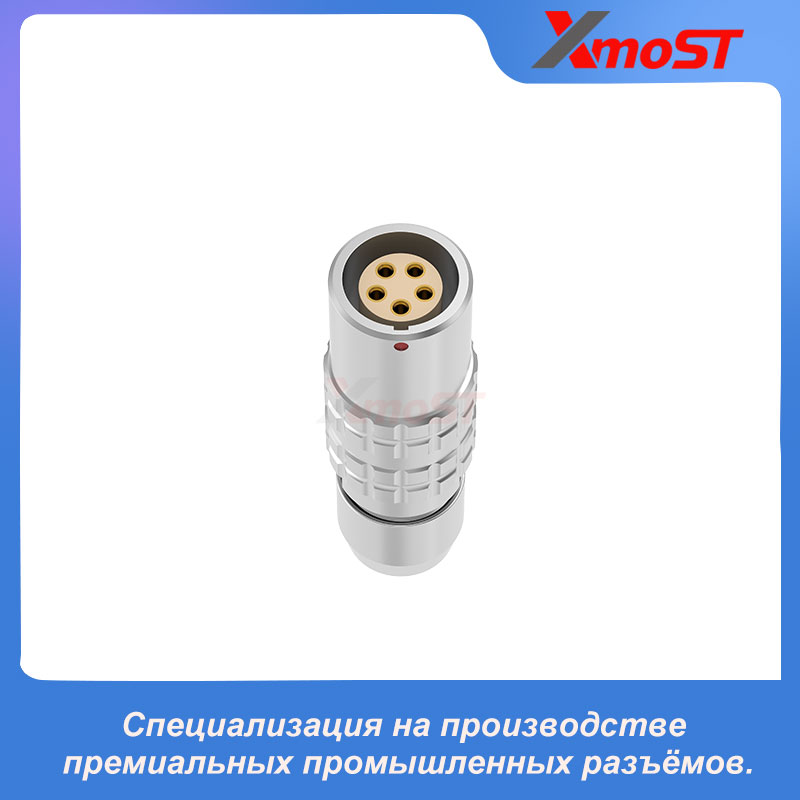 XM-LPHG — прямая кабельная вилка Push-Pull серии B — изображение 3