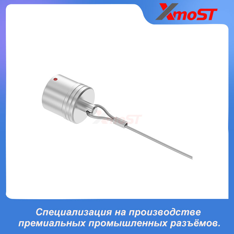 Круглый пылезащитный колпачок для разъёмов с вытяжным самоблокирующимся замком – защитная крышка — изображение 4