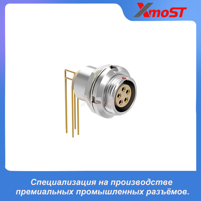 XM-LECG — стационарная розетка с креплением двумя гайками и угловыми выводами 90° для печатной платы — изображение 2