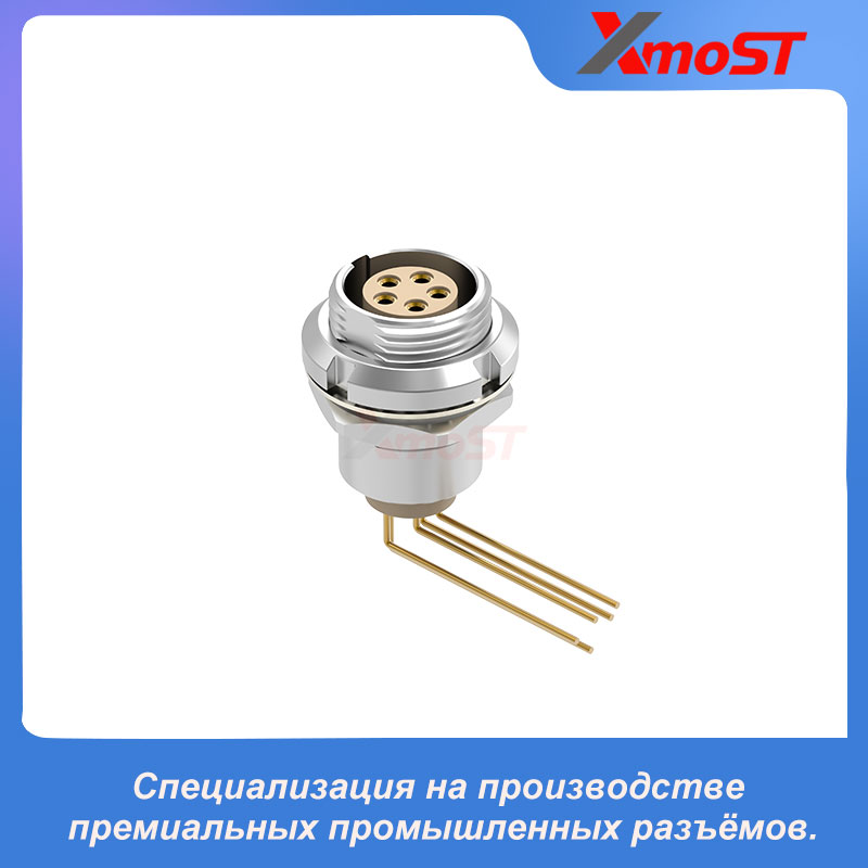 XM-LECG — стационарная розетка с креплением двумя гайками и угловыми выводами 90° для печатной платы — изображение 3