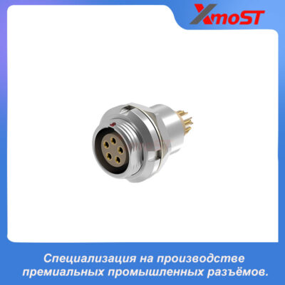 XM-LECG — стационарная розетка серии B с креплением двумя гайками