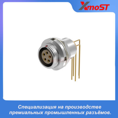 XM-LECG — стационарная розетка с креплением двумя гайками и угловыми выводами 90° для печатной платы