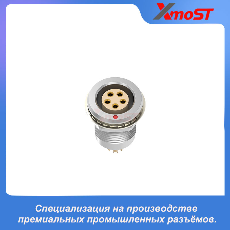 XM-LEGG — стационарная розетка серии B с креплением гайкой — изображение 3
