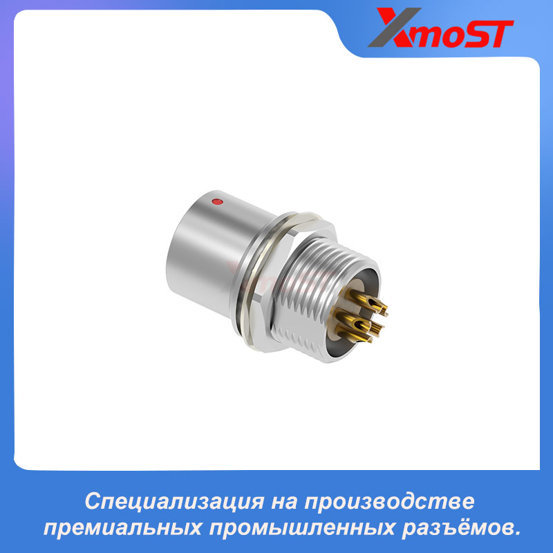 XM-LEHG — стационарная розетка серии B с креплением гайкой и выступающим передним корпусом — изображение 4