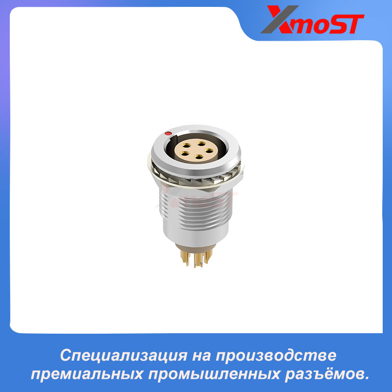 XM-LENG — стационарная розетка серии B с креплением гайкой и контактом заземления — изображение 3