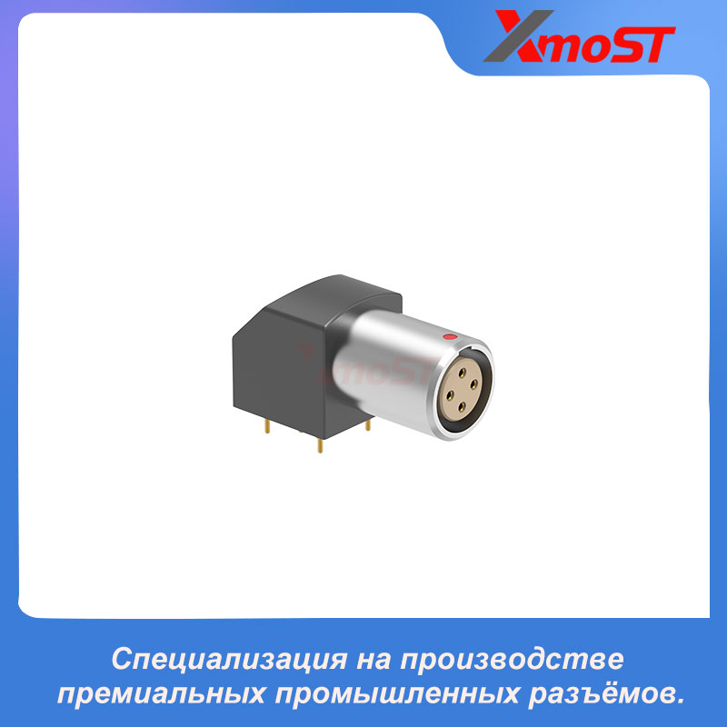 XM-LEPG — угловая розетка серии B для печатной платы с заземляющими лепестками под пайку — изображение 2
