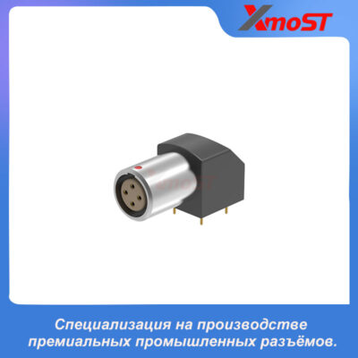 XM-LEPG — угловая розетка серии B для печатной платы с заземляющими лепестками под пайку