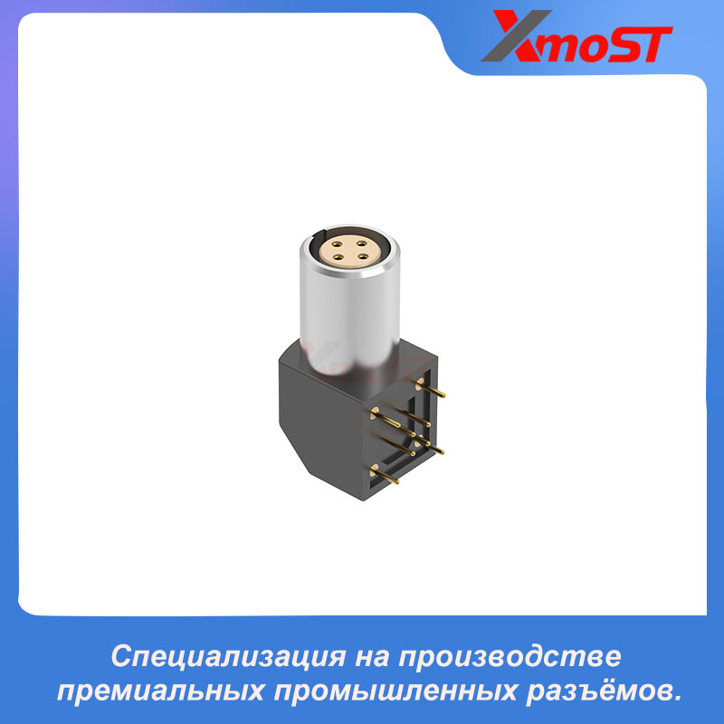 XM-LEPG — угловая розетка серии B для печатной платы с заземляющими лепестками под пайку — изображение 4