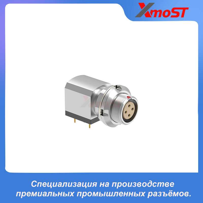 XM-LEXG — угловая розетка серии B для печатной платы с креплением двумя гайками — изображение 2