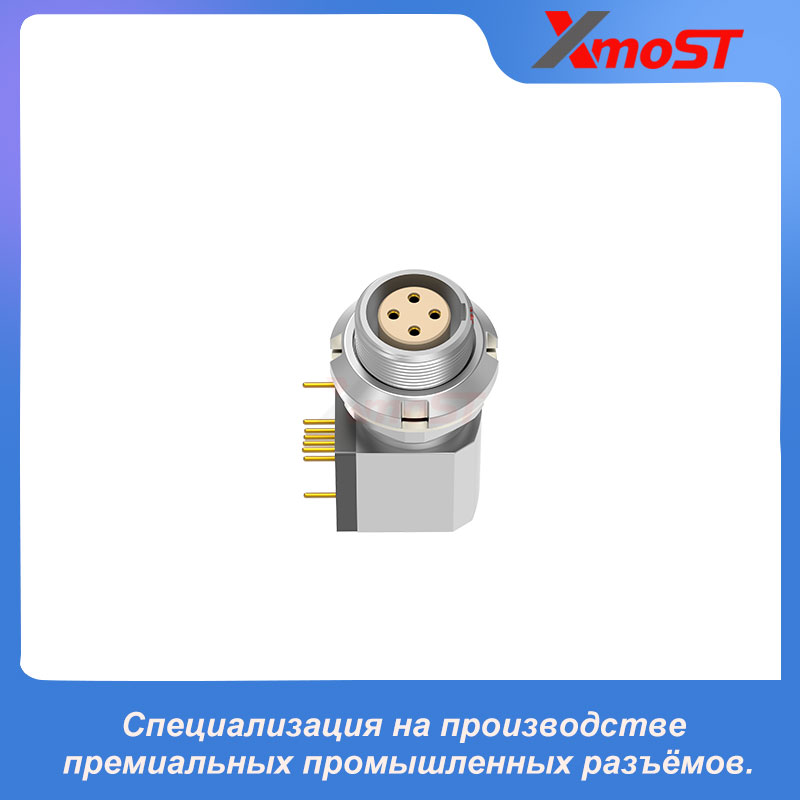 XM-LEXG — угловая розетка серии B для печатной платы с креплением двумя гайками — изображение 4