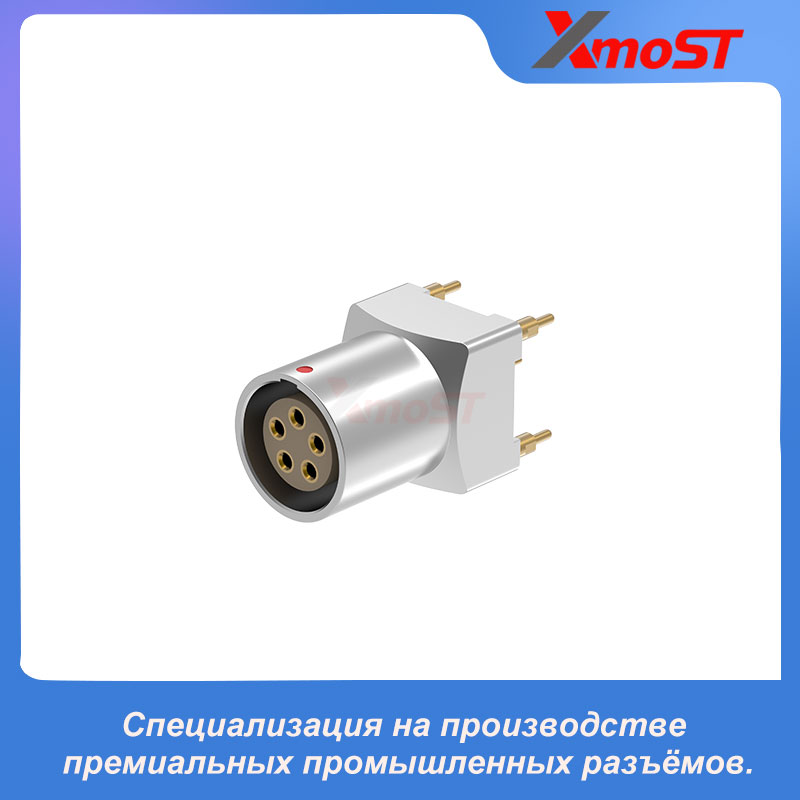 XM-LEZG — прямая вилка серии B для печатной платы