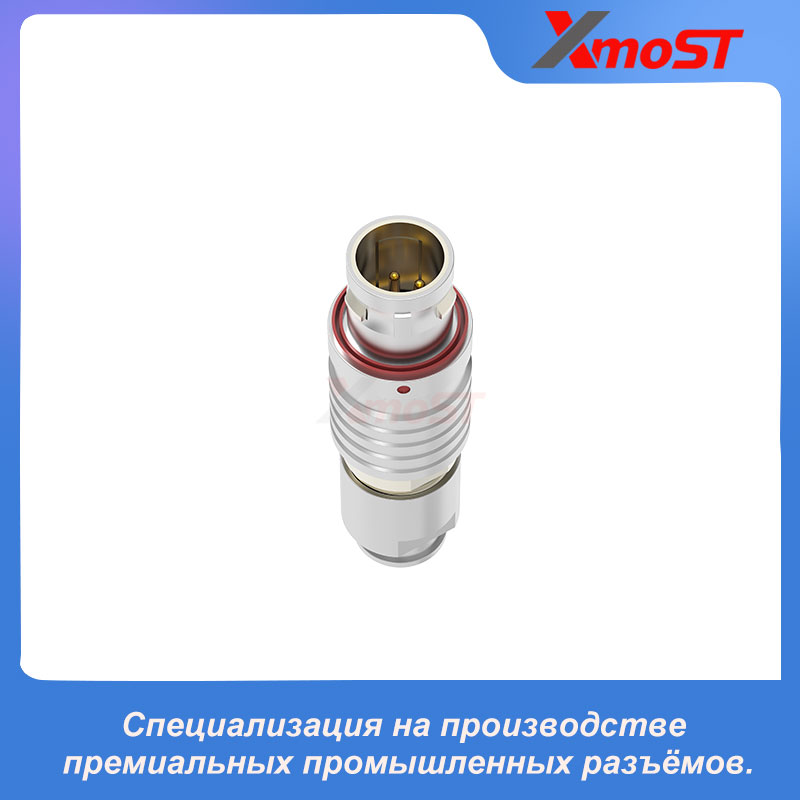 XM-LFEG — прямая вилка Push-Pull серии B с фронтальным уплотнением — изображение 3