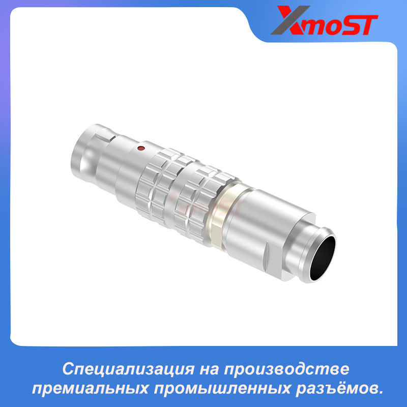 XM-LFFG — прямая вилка без механизма фиксации с кабельным зажимом и разгрузкой натяжения — изображение 2