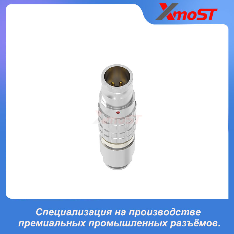XM-LFFG — прямая вилка без механизма фиксации с кабельным зажимом и разгрузкой натяжения — изображение 3