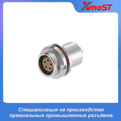 XM-LHEG — водонепроницаемая/вакуумно-плотная стационарная розетка