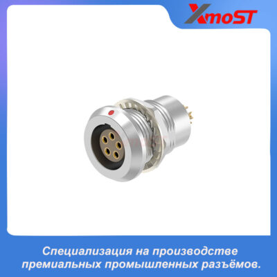 XM-LHGG-стационарная розетка серии B с креплением гайкой