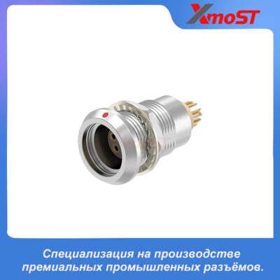 XM-LHHG-стационарная розетка серии B с креплением гайкой, в водонепроницаемом