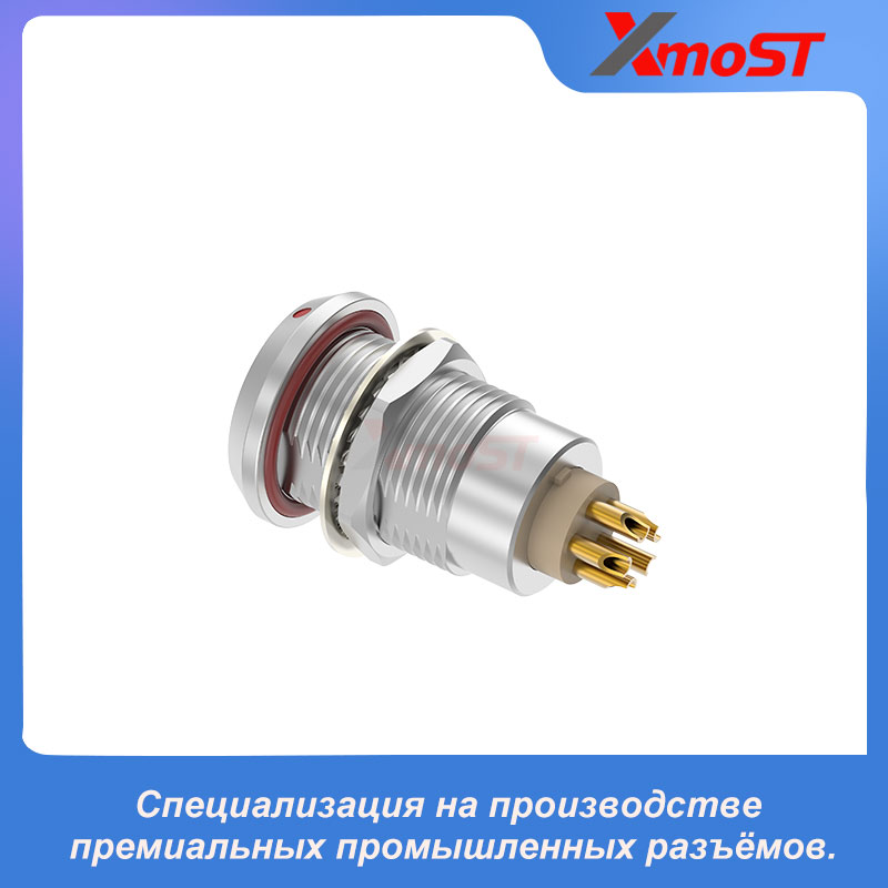 XM-LHHG-стационарная розетка серии B с креплением гайкой, в водонепроницаемом — изображение 4