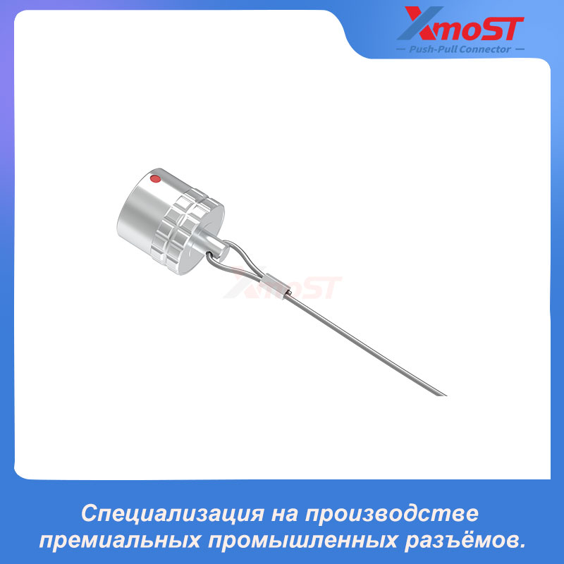 Защитный колпачок BHG 2T для штекера с тросиком от потери — изображение 4