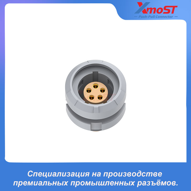 XM-LCLB 2P Фиксированная розетка с внутренним креплением гайкой — изображение 3