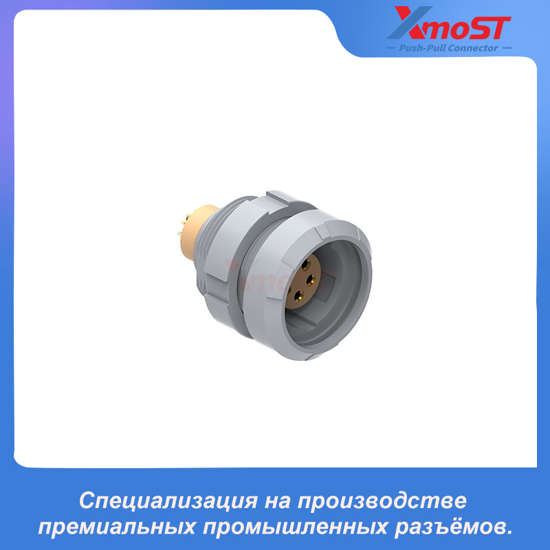 XM-LCLB 2P Фиксированная розетка с внутренним креплением гайкой — изображение 2