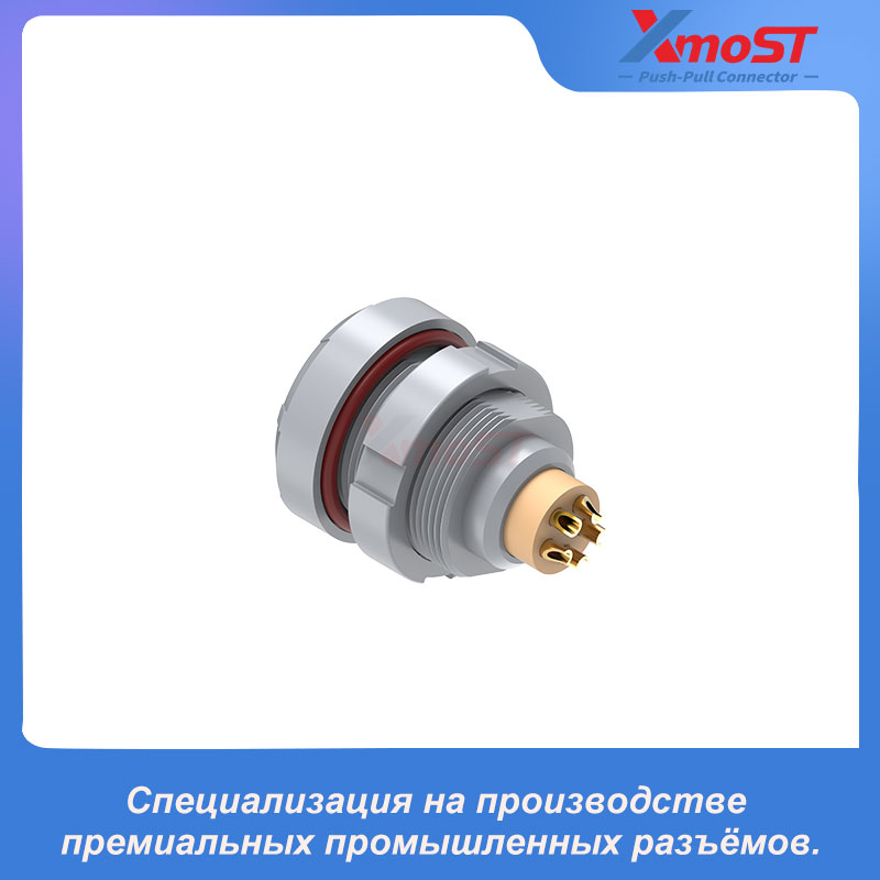 XM-LCLB 2P Фиксированная розетка с внутренним креплением гайкой — изображение 4
