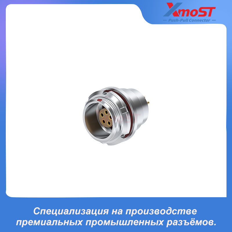 XM-LEEG Фиксированная PCB-розетка с прямыми контактами