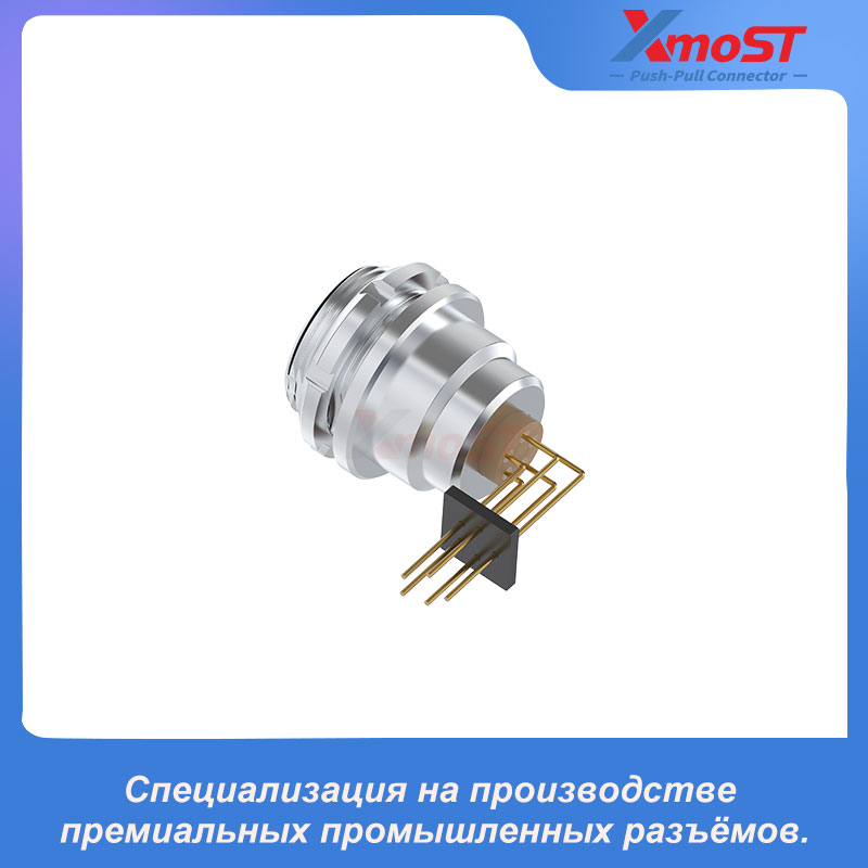 XM-LEEG 2K Фиксированная PCB-розетка 90° — изображение 4