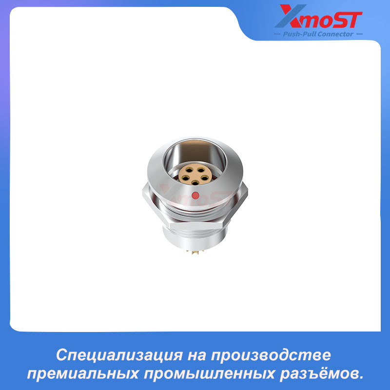 XM-LEGG 2K Плоская фиксированная розетка — изображение 3