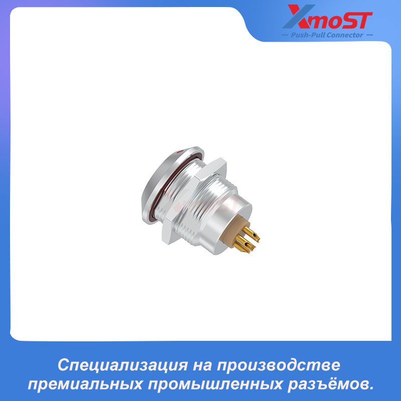 XM-LEGG 2K Плоская фиксированная розетка — изображение 4