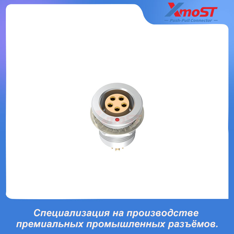 XM-LEGG Фиксированная розетка серии T с креплением внутренней гайкой — изображение 3