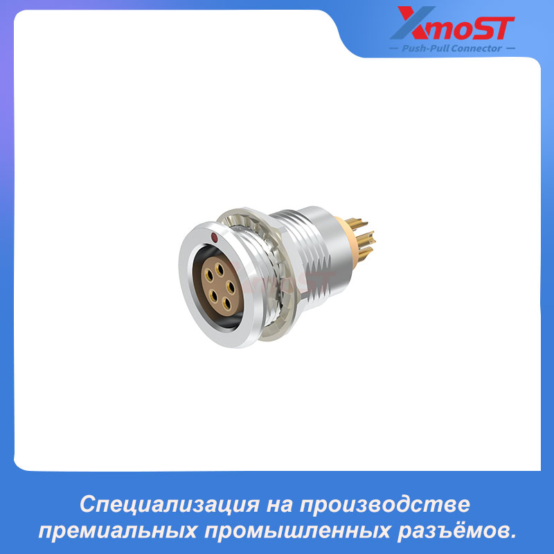 XM-LEGG Фиксированная розетка серии T с креплением внутренней гайкой