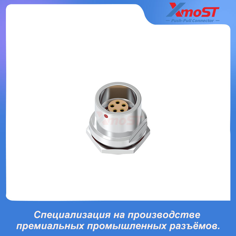 XM-LHEG 2K Водонепроницаемая фиксированная розетка — изображение 3