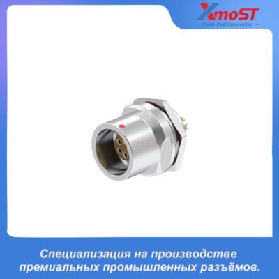 XM-LHEG 2K Водонепроницаемая фиксированная розетка
