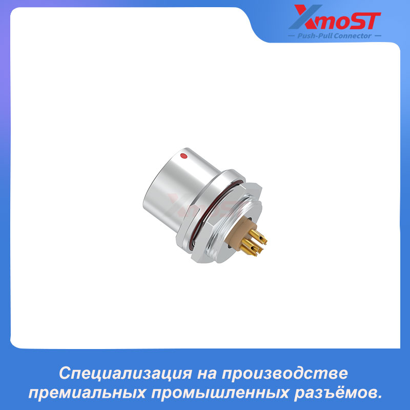 XM-LHEG 2K Водонепроницаемая фиксированная розетка — изображение 4
