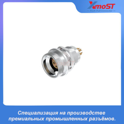 XM-LEVG 2W Фиксированная розетка с задней фиксацией