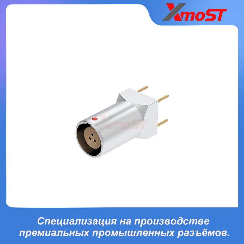XM-LEZG 00B серии B — прямая розетка для печатной платы
