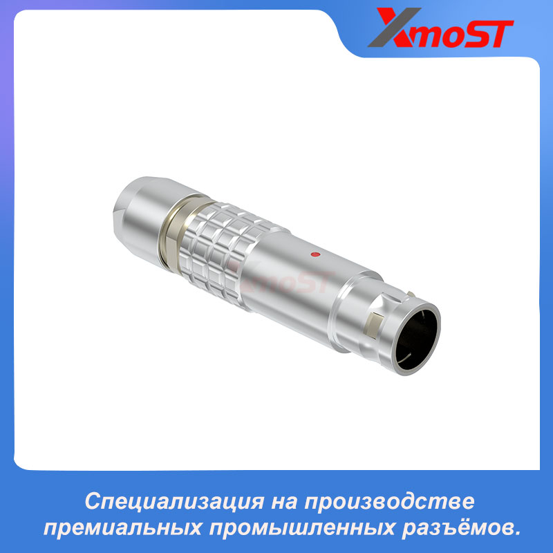 XM-LFDG серии B — удлинённая прямая вилка с кабельным зажимом — изображение 2