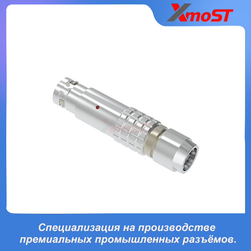 XM-LFDG серии B — удлинённая прямая вилка с кабельным зажимом — изображение 4