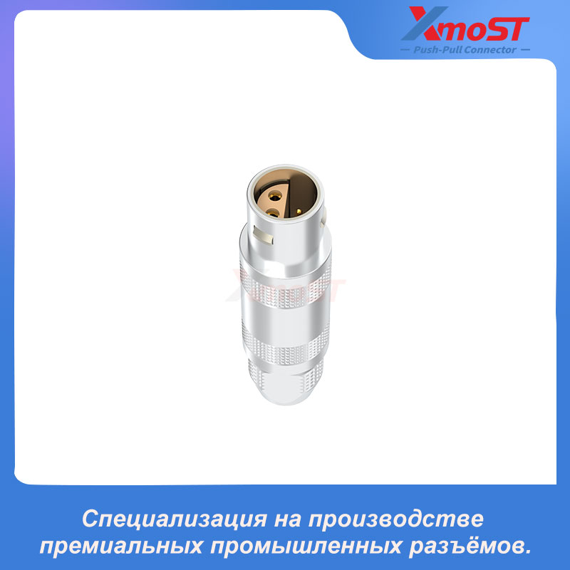Прямой штекер серии S XM-LFFA с кабельным зажимом — изображение 3