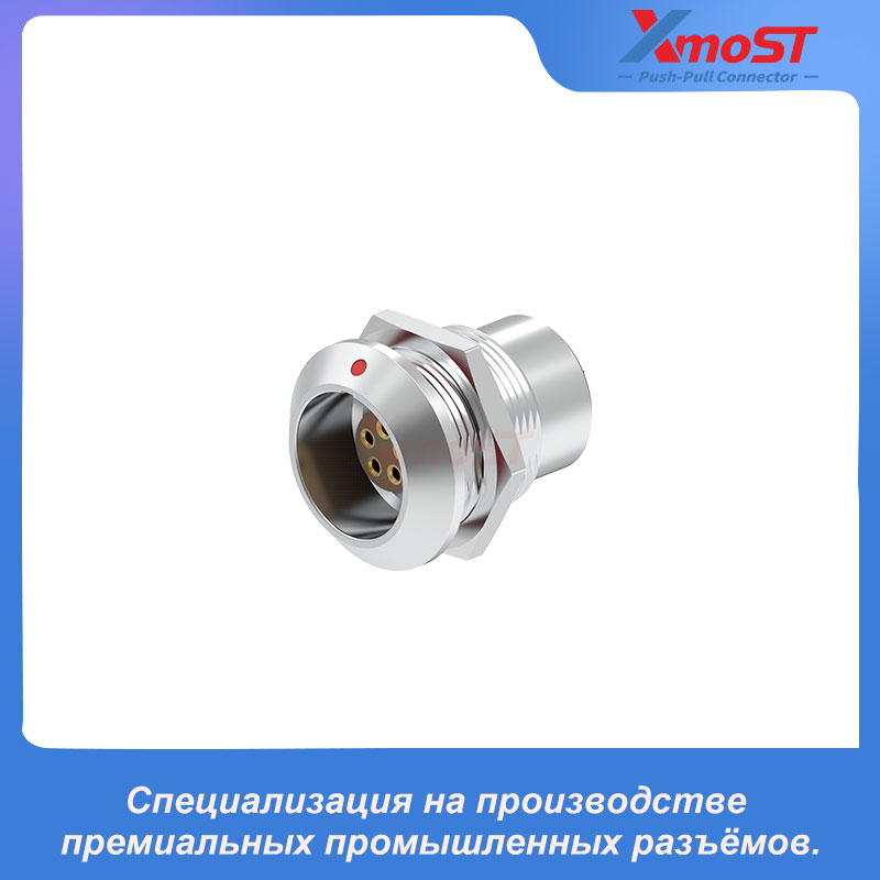 XM-LHGG Фиксированная розетка | Разъём серии K