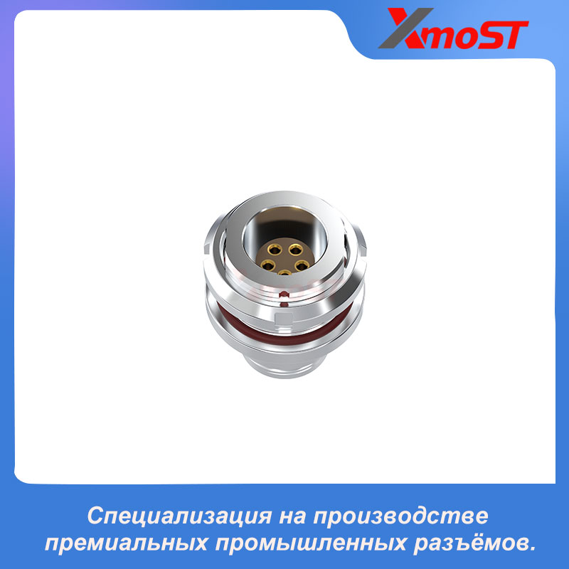XM-LMCG — водонепроницаемая/вакуумно-герметичная стационарная розетка — изображение 3