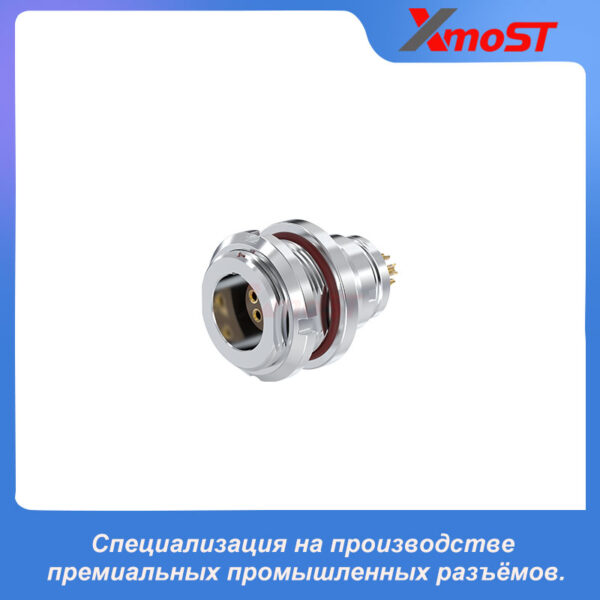 XM-LMCG — водонепроницаемая/вакуумно-герметичная стационарная розетка