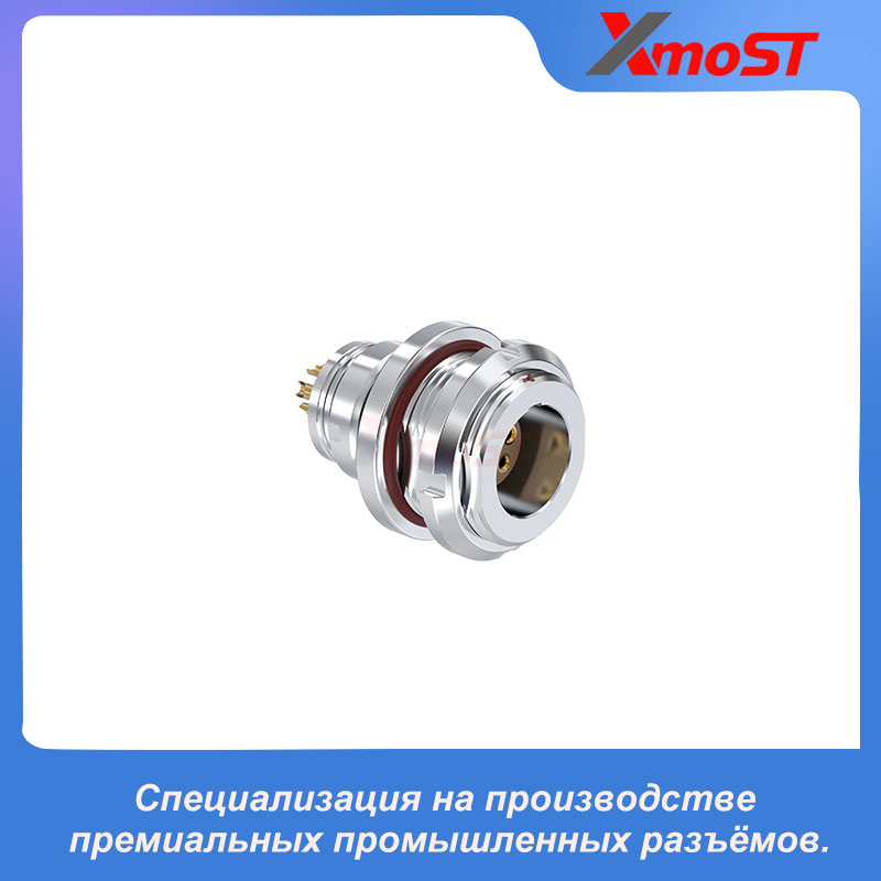 XM-LMCG — водонепроницаемая/вакуумно-герметичная стационарная розетка — изображение 2