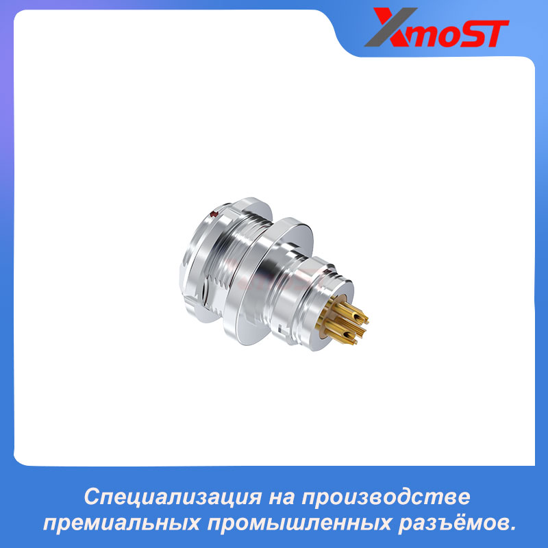 XM-LMCG — водонепроницаемая/вакуумно-герметичная стационарная розетка — изображение 4
