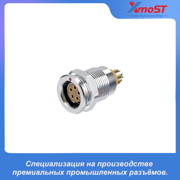 XM-OG11 Фиксированная розетка серии F, разъём Push-Pull с внутренним креплением гайкой