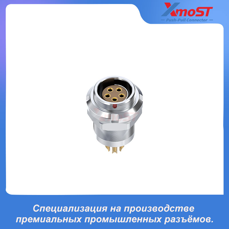 XM-OG51 Фиксированная розетка-разъём серии F Push-Pull с двойным креплением гайками — изображение 3