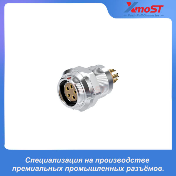 XM-OG51 Фиксированная розетка-разъём серии F Push-Pull с двойным креплением гайками