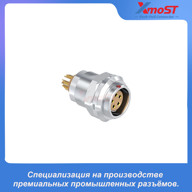 XM-OG51 Фиксированная розетка-разъём серии F Push-Pull с двойным креплением гайками — изображение 2